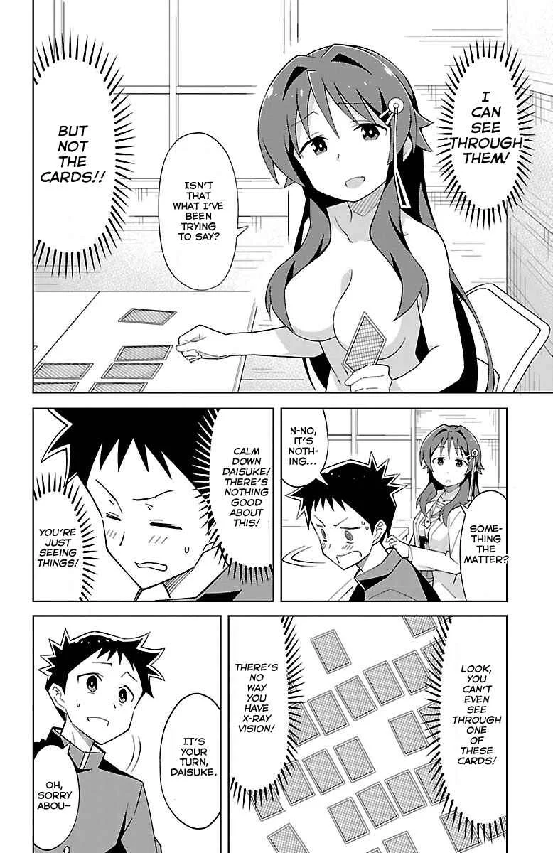 Atsumare! Fushigi Kenkyu-bu Chapter 5: The Mystery of Transparency - Page 5