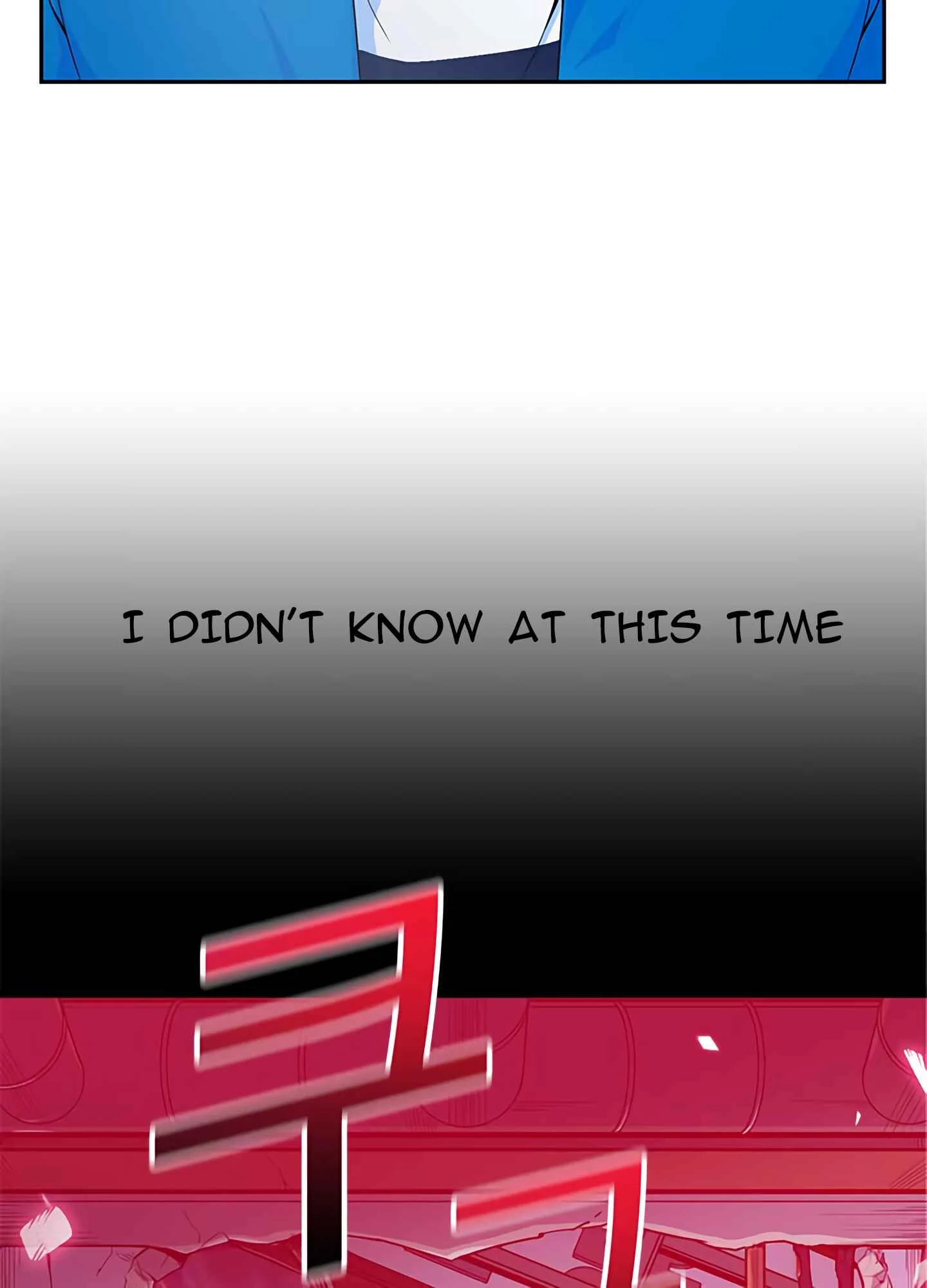 Auto Hunting Chapter 0: Prologue - Page 7