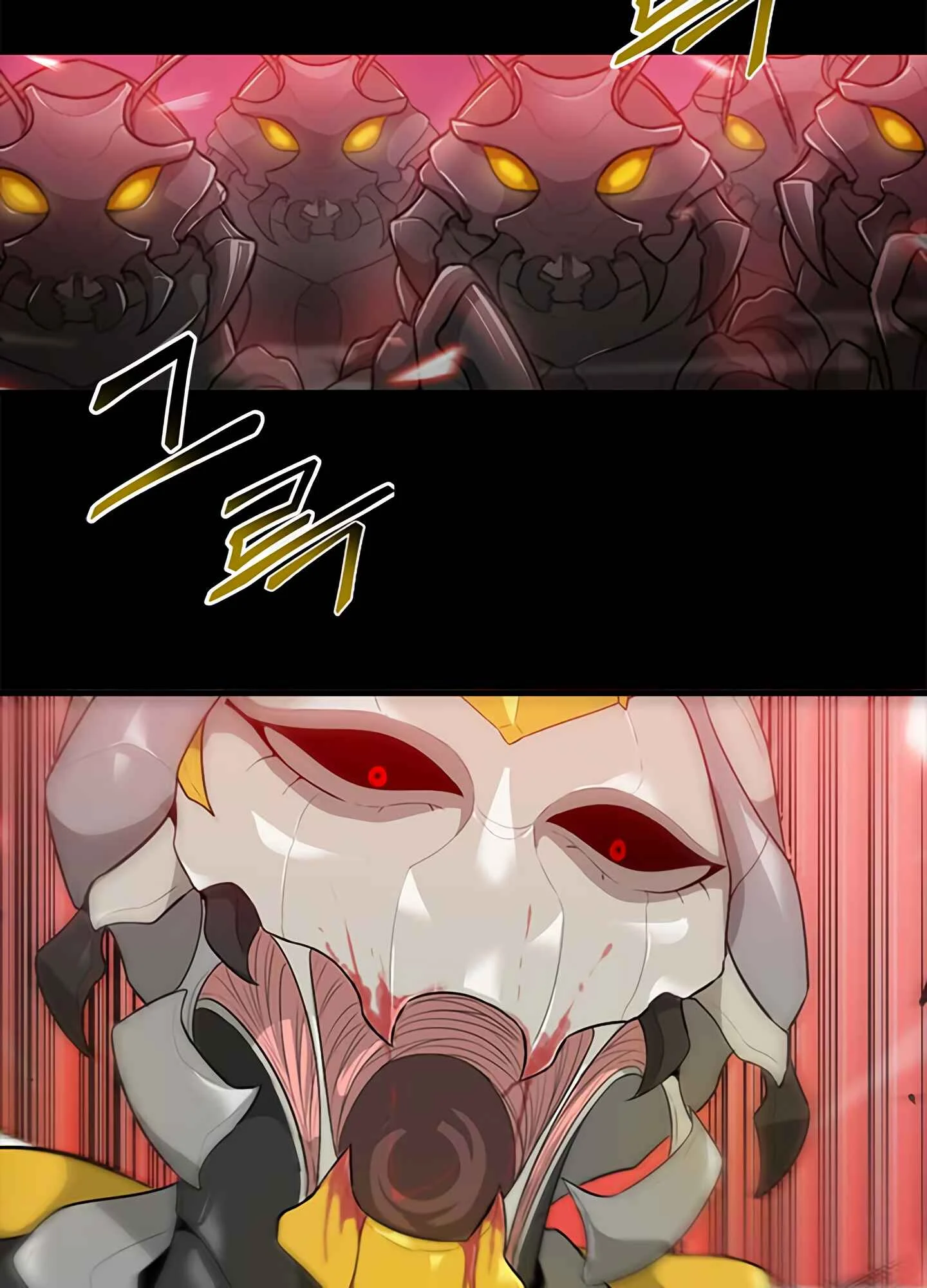 Auto Hunting Chapter 0: Prologue - Page 11