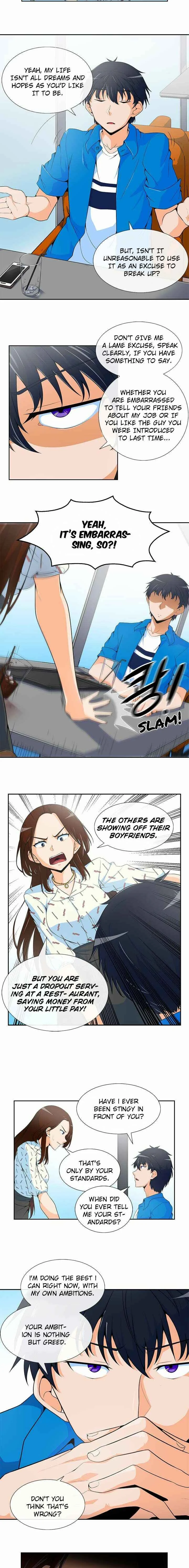 Auto Hunting Chapter 1 - Page 6