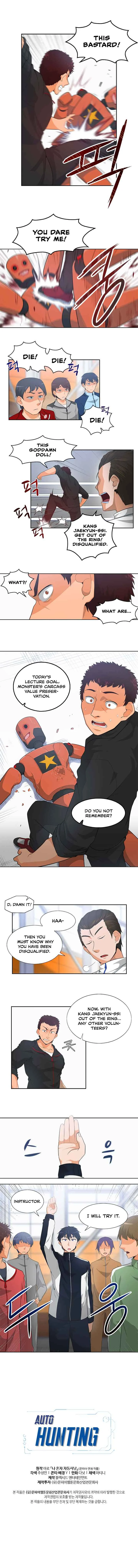 Auto Hunting Chapter 4 - Page 6