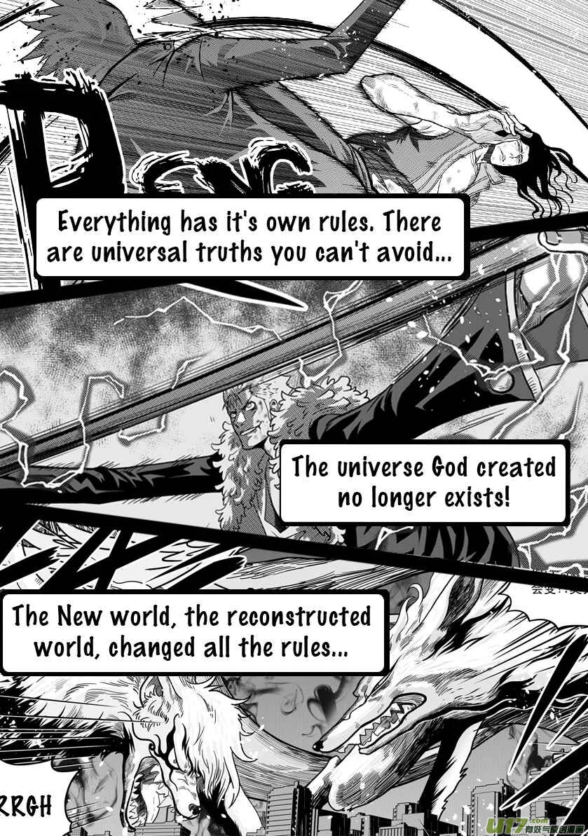 Autophagy Regulation Chapter 0: Trailer - Page 6