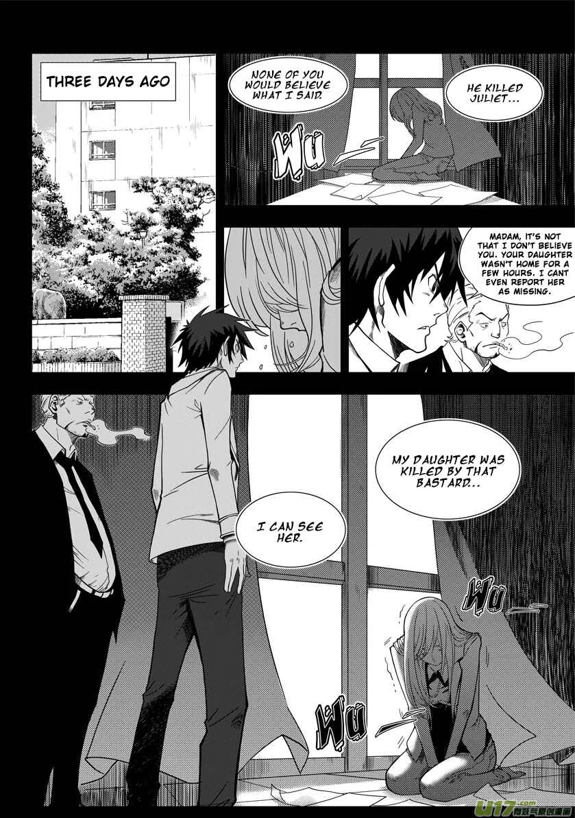 Autophagy Regulation Chapter 1: Member of the Criminal Division - Page 5