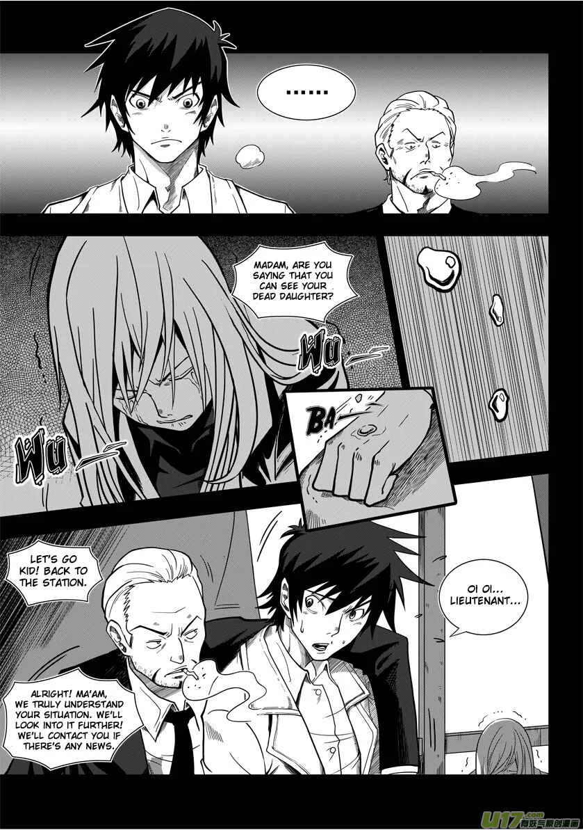 Autophagy Regulation Chapter 1: Member of the Criminal Division - Page 6