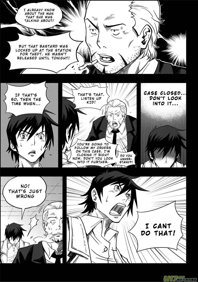 Autophagy Regulation Chapter 1: Member of the Criminal Division - Page 8