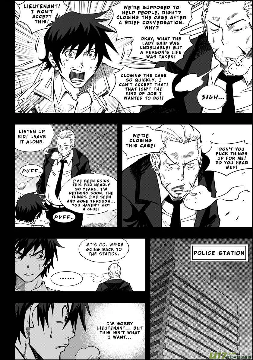 Autophagy Regulation Chapter 1: Member of the Criminal Division - Page 9