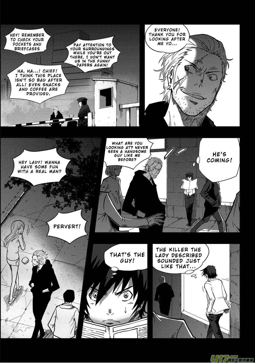 Autophagy Regulation Chapter 1: Member of the Criminal Division - Page 10