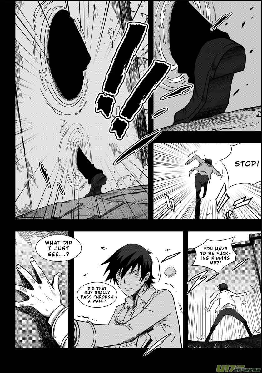 Autophagy Regulation Chapter 1: Member of the Criminal Division - Page 13