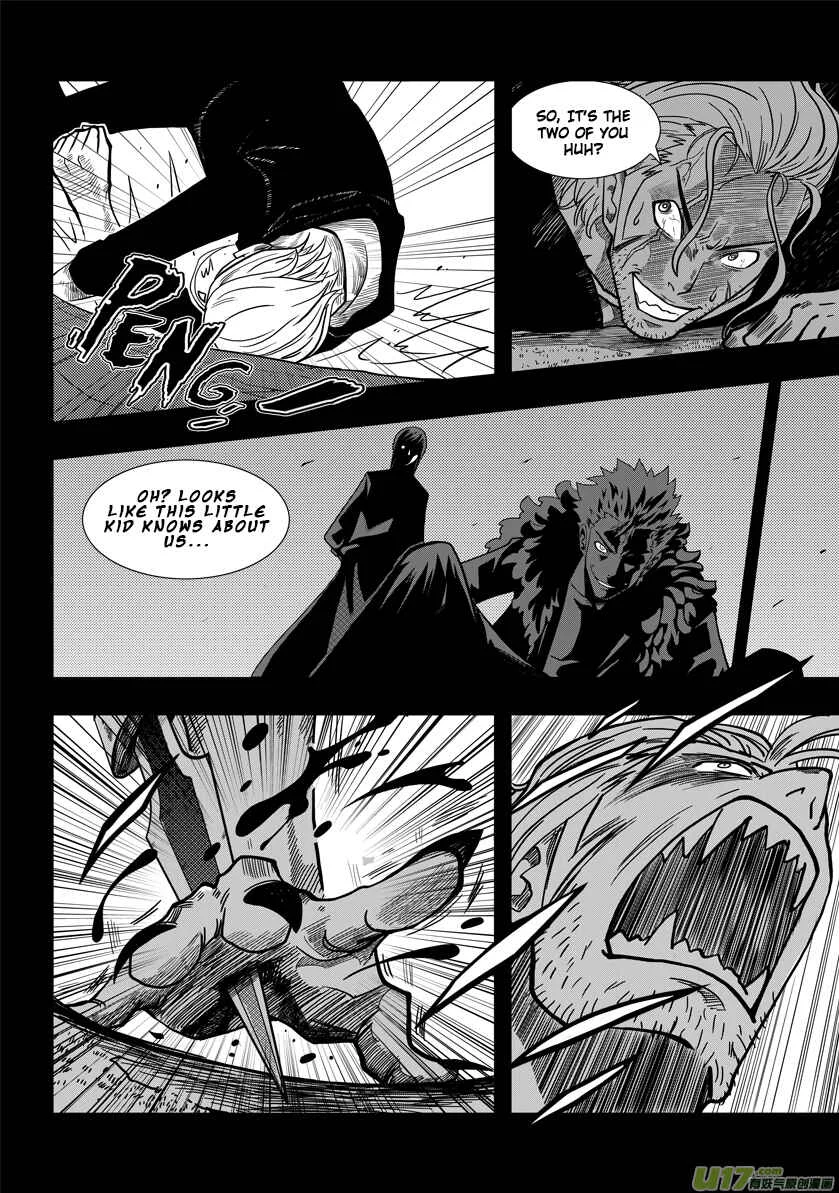 Autophagy Regulation Chapter 1: Member of the Criminal Division - Page 15