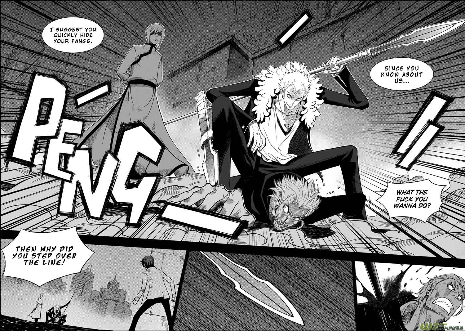 Autophagy Regulation Chapter 1: Member of the Criminal Division - Page 16