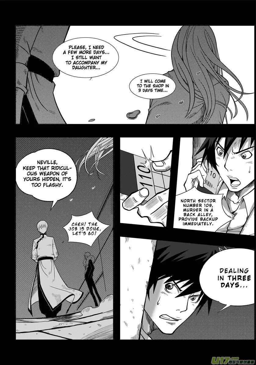 Autophagy Regulation Chapter 1: Member of the Criminal Division - Page 20