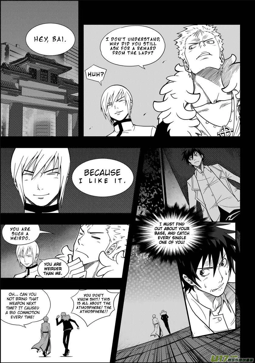 Autophagy Regulation Chapter 1: Member of the Criminal Division - Page 21
