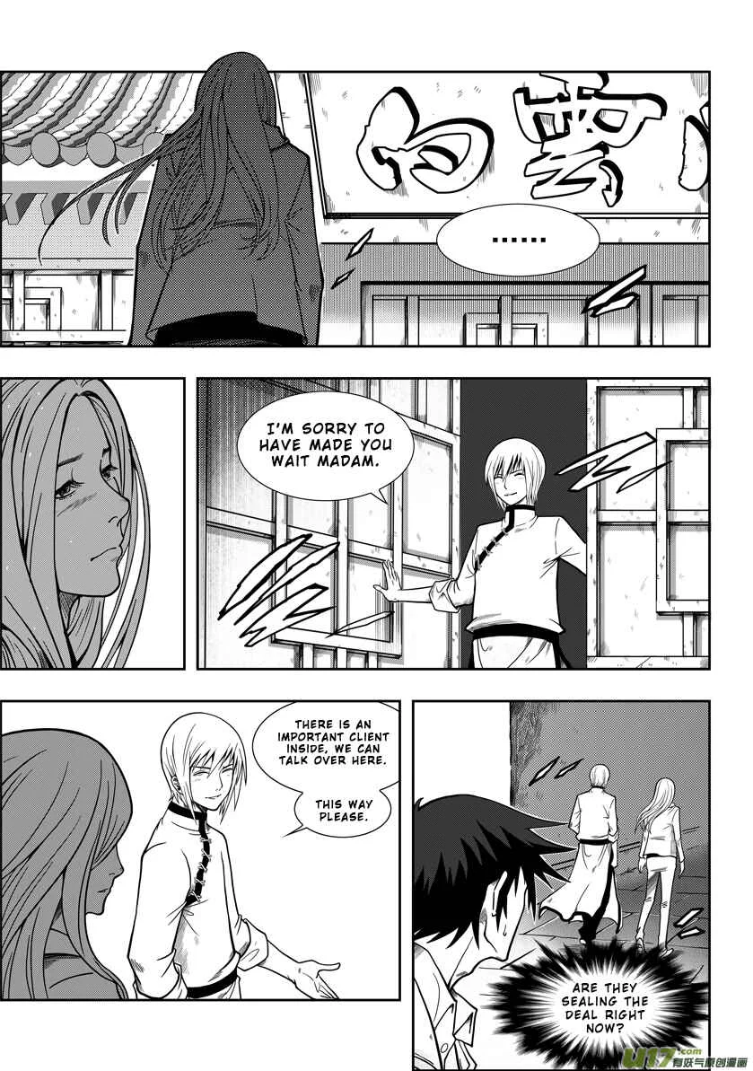 Autophagy Regulation Chapter 1: Member of the Criminal Division - Page 26
