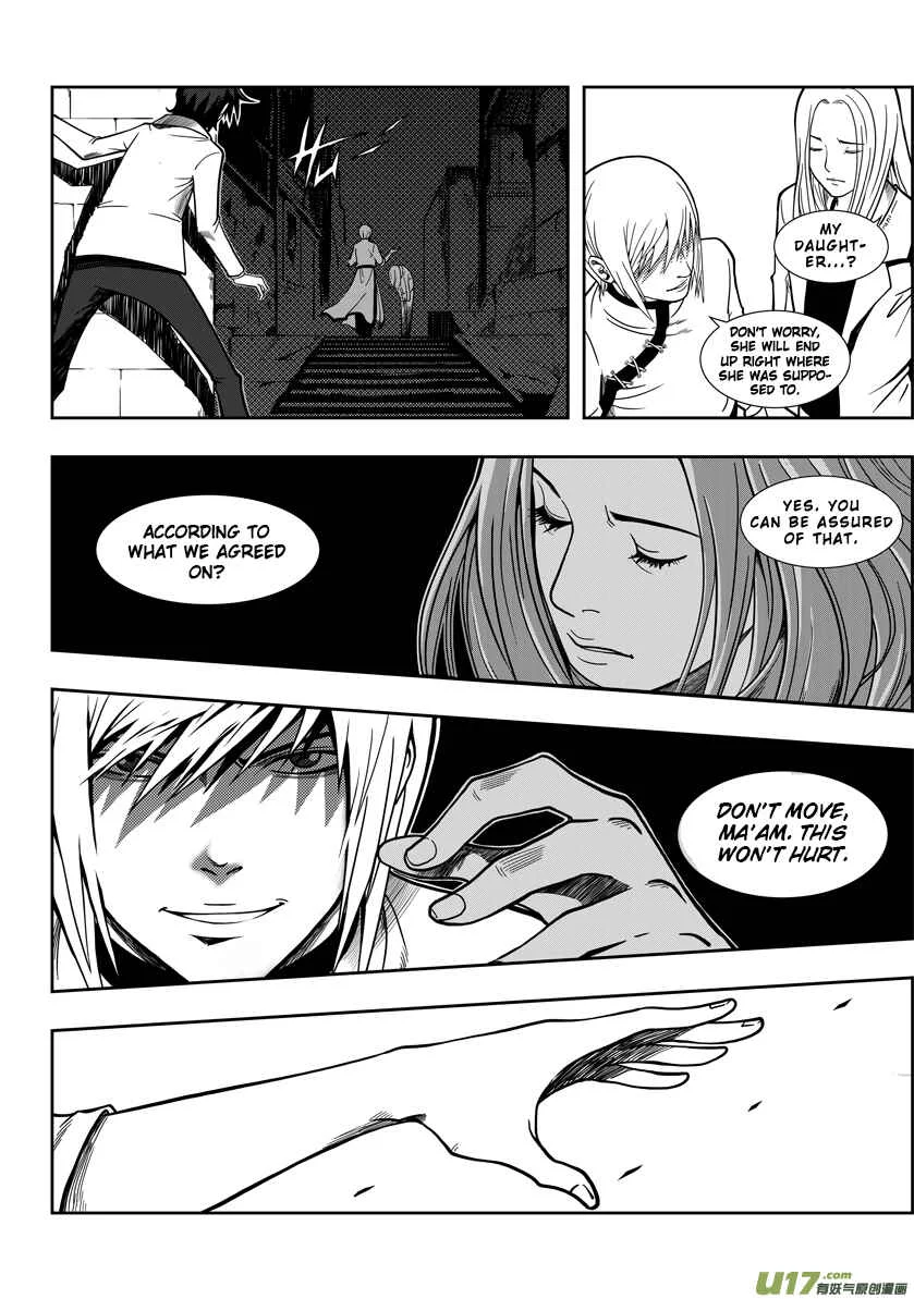 Autophagy Regulation Chapter 1: Member of the Criminal Division - Page 27