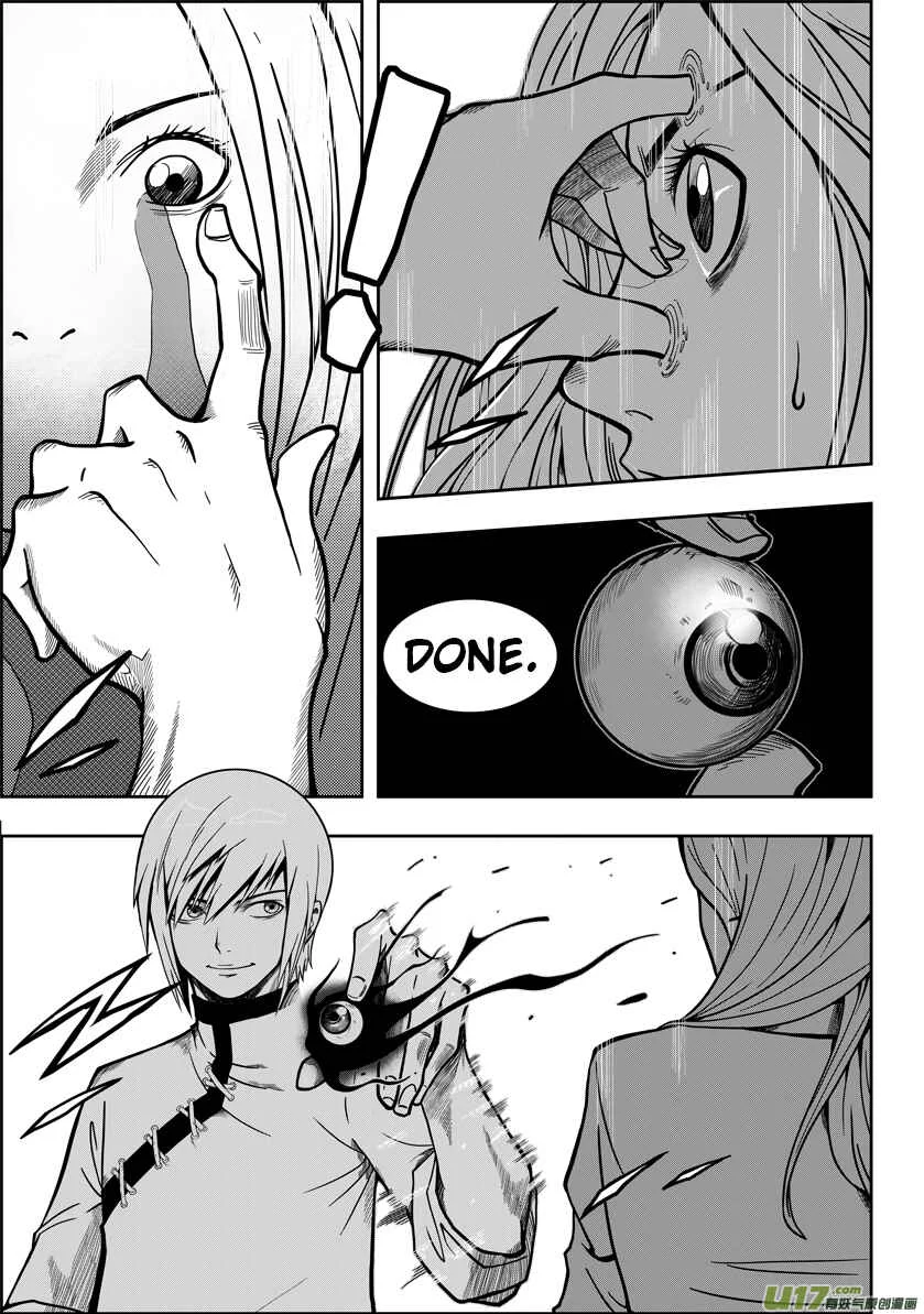 Autophagy Regulation Chapter 1: Member of the Criminal Division - Page 28