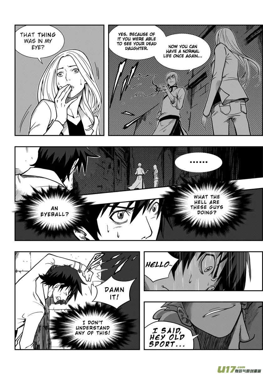 Autophagy Regulation Chapter 1: Member of the Criminal Division - Page 29