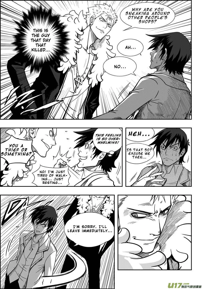 Autophagy Regulation Chapter 1: Member of the Criminal Division - Page 30