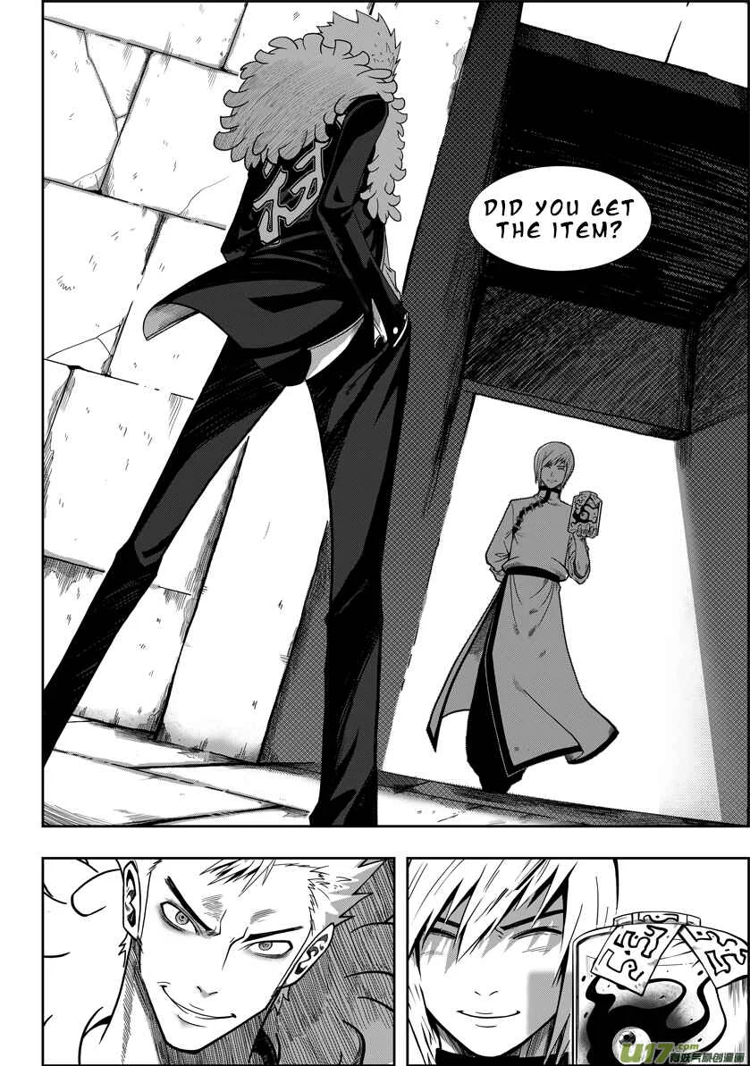 Autophagy Regulation Chapter 1: Member of the Criminal Division - Page 31