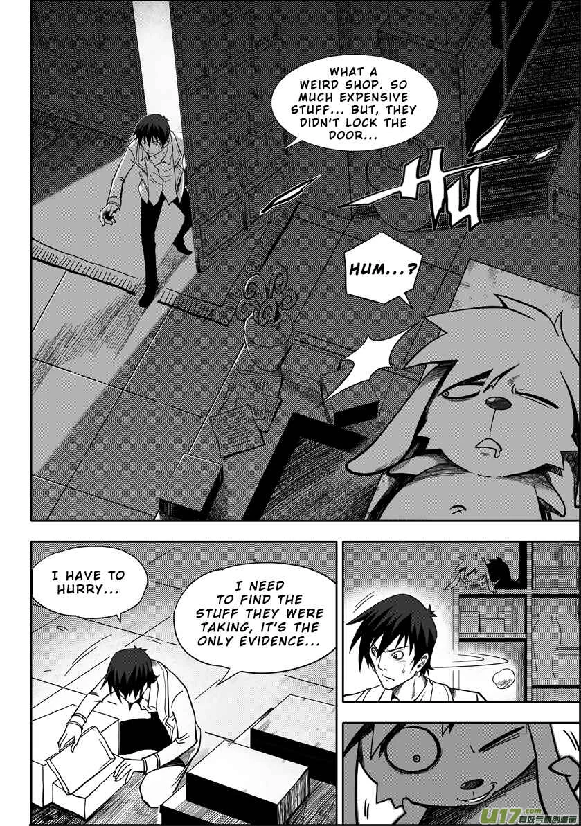 Autophagy Regulation Chapter 1: Member of the Criminal Division - Page 33