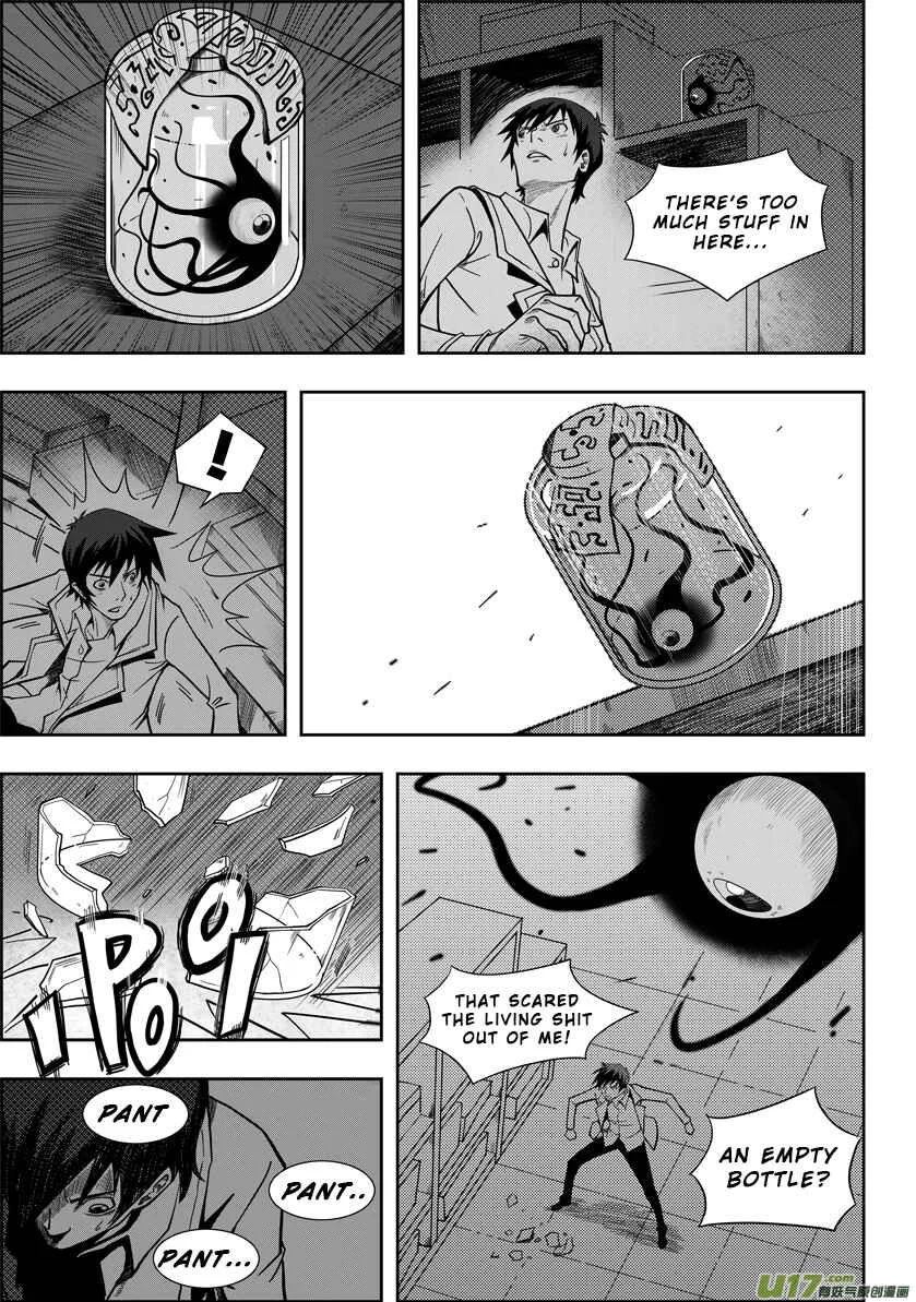 Autophagy Regulation Chapter 1: Member of the Criminal Division - Page 34