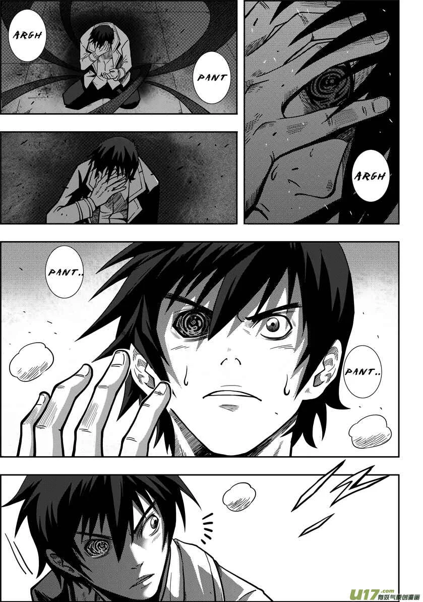 Autophagy Regulation Chapter 1: Member of the Criminal Division - Page 38
