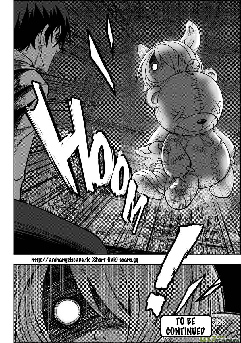 Autophagy Regulation Chapter 1: Member of the Criminal Division - Page 39