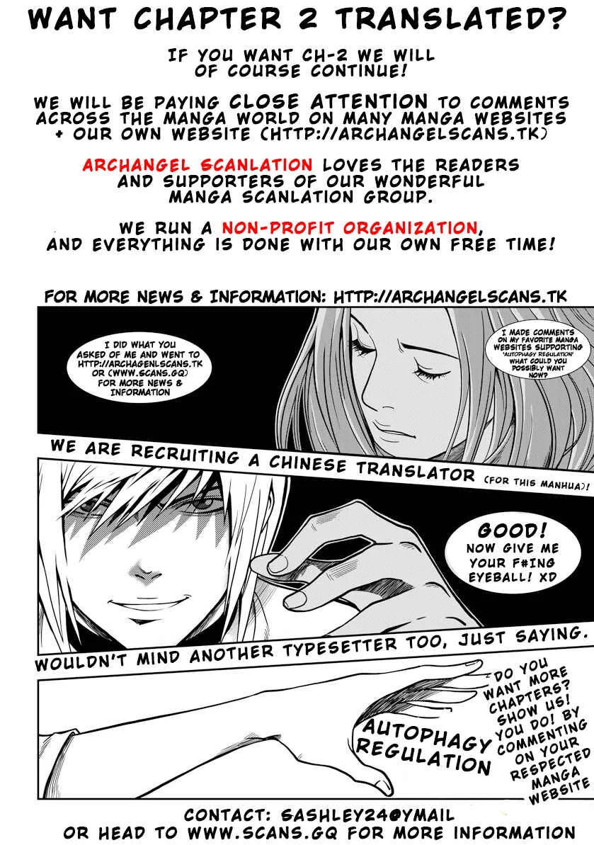 Autophagy Regulation Chapter 1: Member of the Criminal Division - Page 41