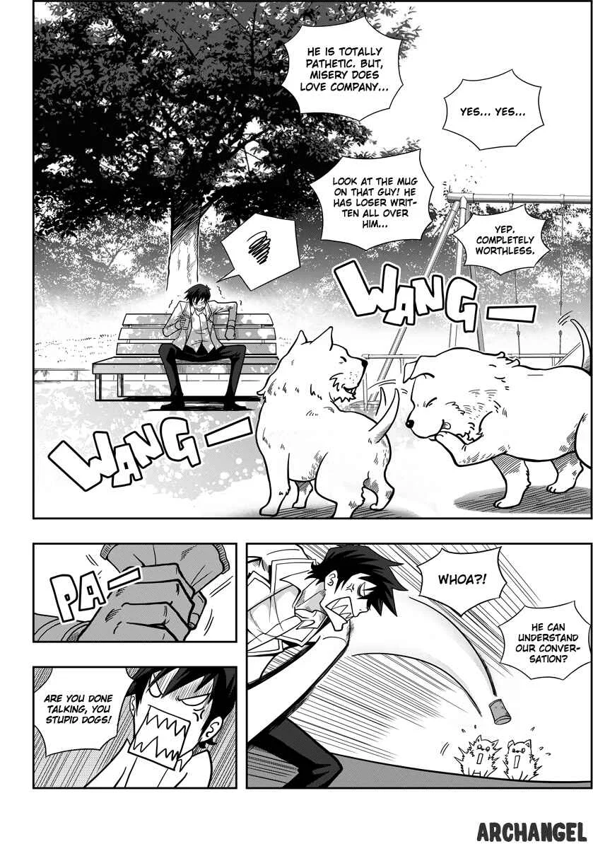 Autophagy Regulation Chapter 2: Bai Yun Pavilion - Page 6