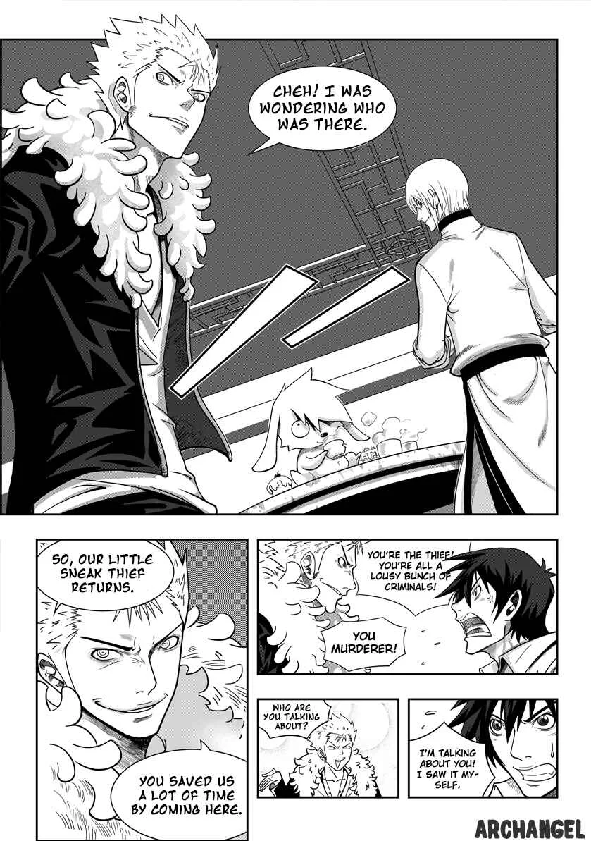 Autophagy Regulation Chapter 2: Bai Yun Pavilion - Page 13