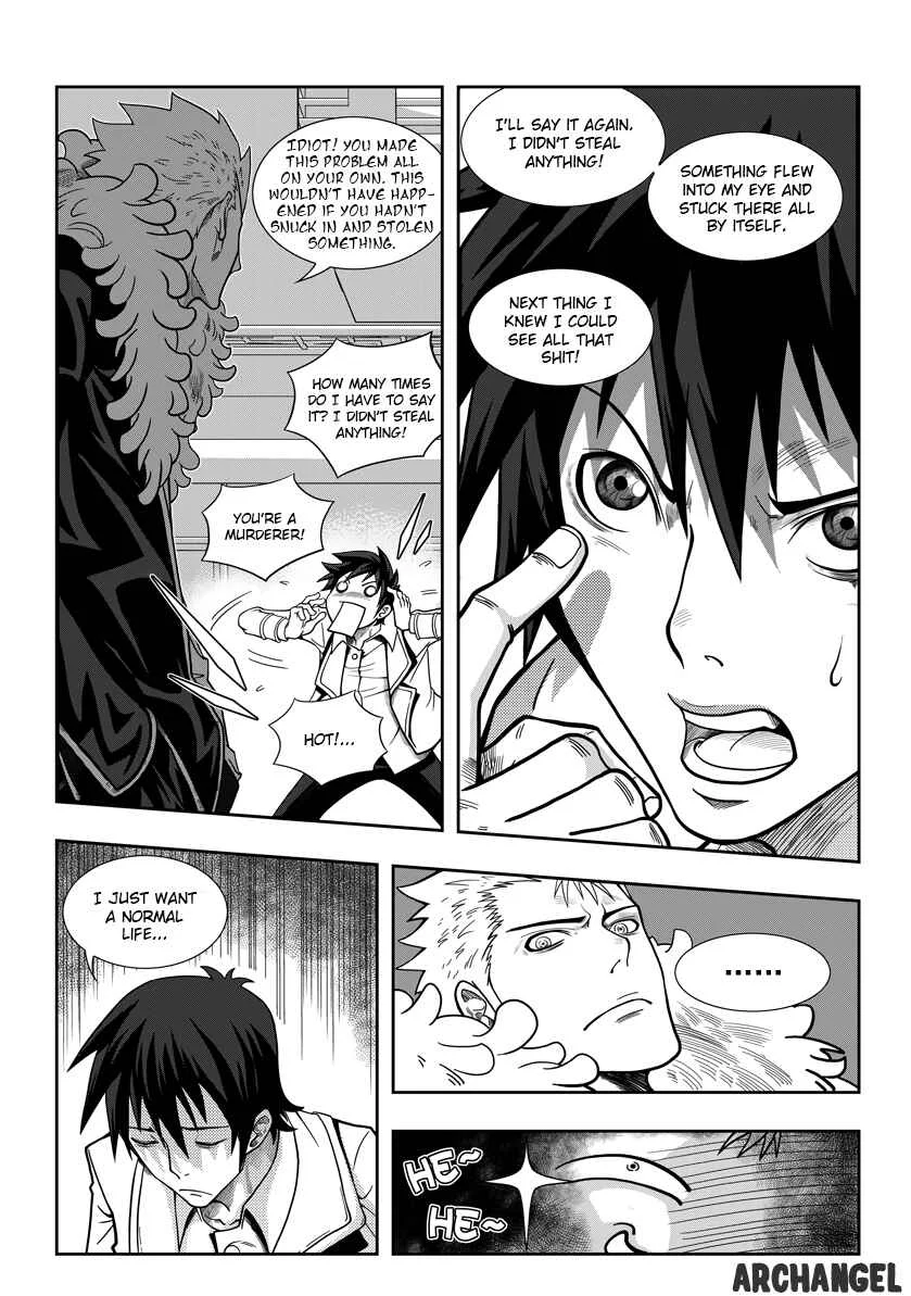 Autophagy Regulation Chapter 2: Bai Yun Pavilion - Page 16