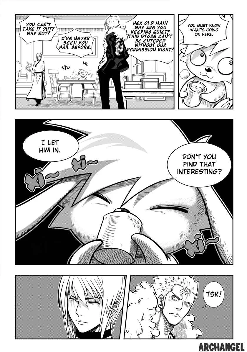 Autophagy Regulation Chapter 2: Bai Yun Pavilion - Page 26
