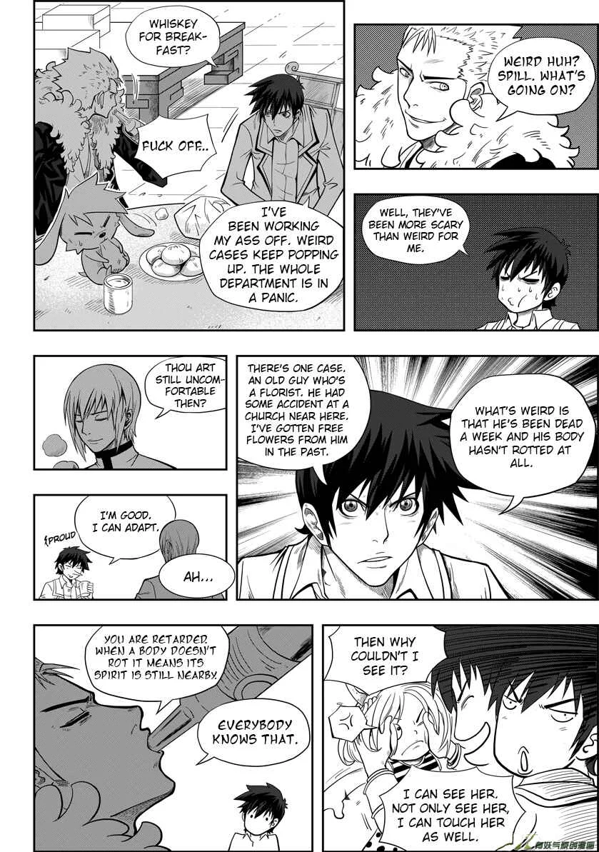 Autophagy Regulation Chapter 3: The one who does not rot - Page 3