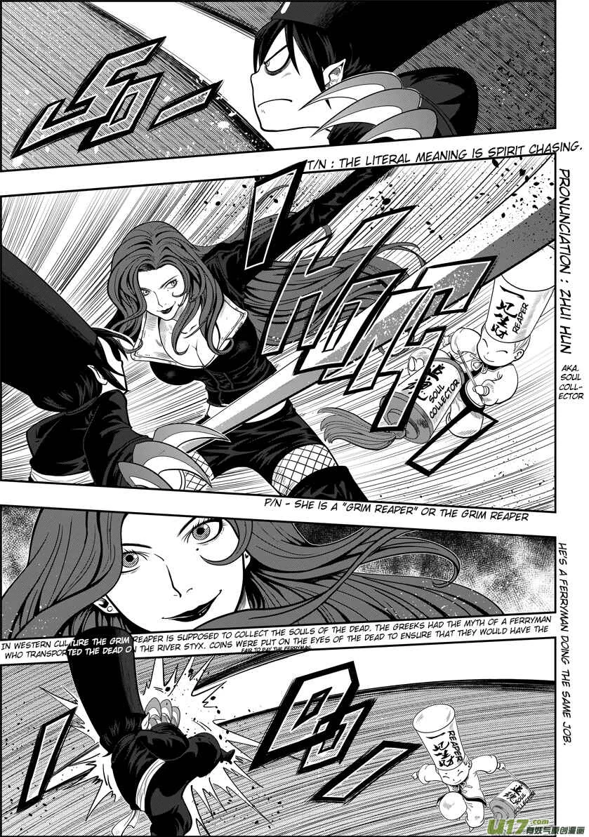Autophagy Regulation Chapter 3: The one who does not rot - Page 6