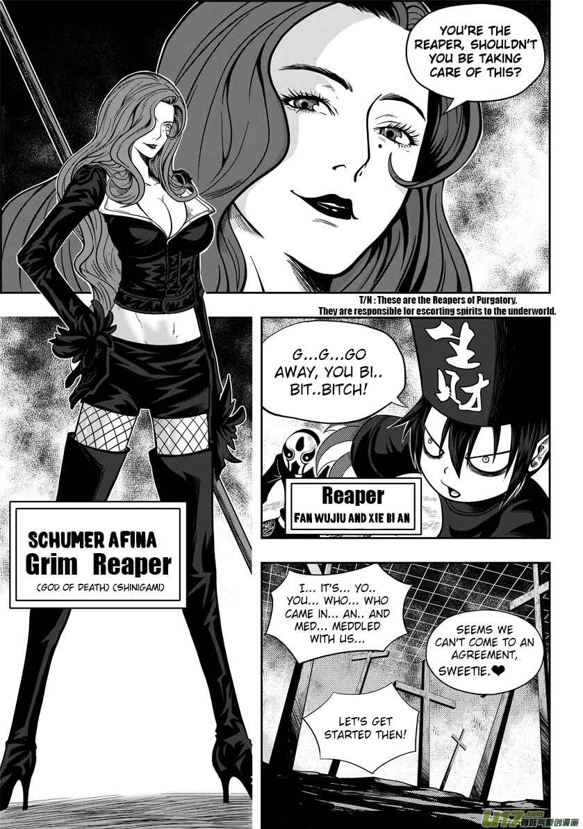 Autophagy Regulation Chapter 3: The one who does not rot - Page 8