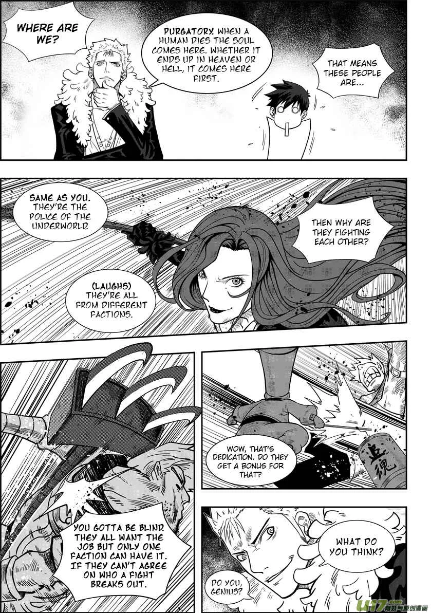Autophagy Regulation Chapter 3: The one who does not rot - Page 13