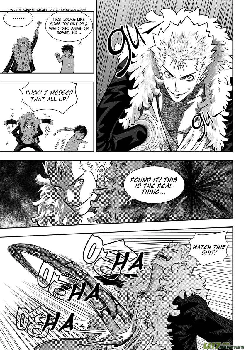 Autophagy Regulation Chapter 3: The one who does not rot - Page 15