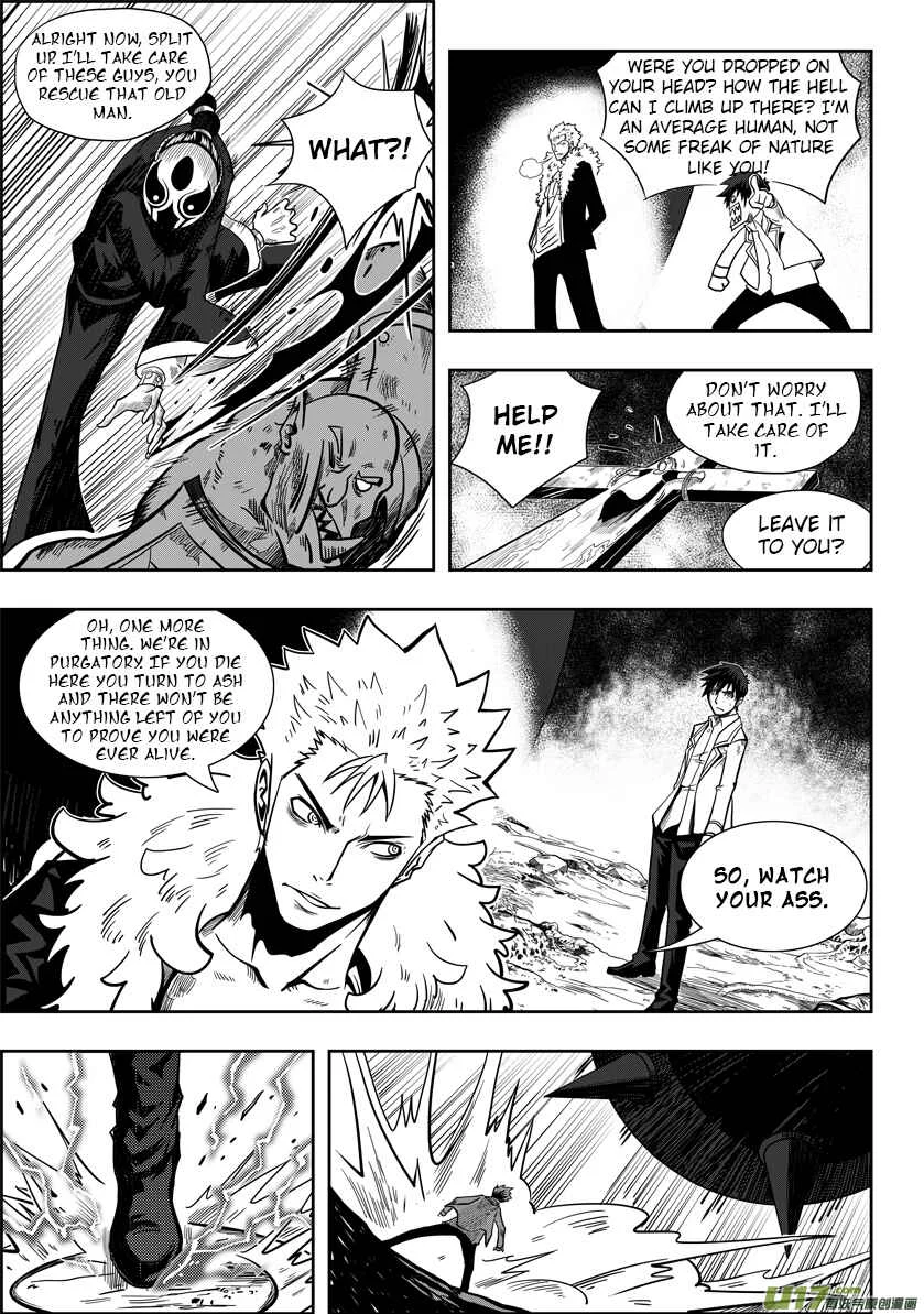Autophagy Regulation Chapter 3: The one who does not rot - Page 17