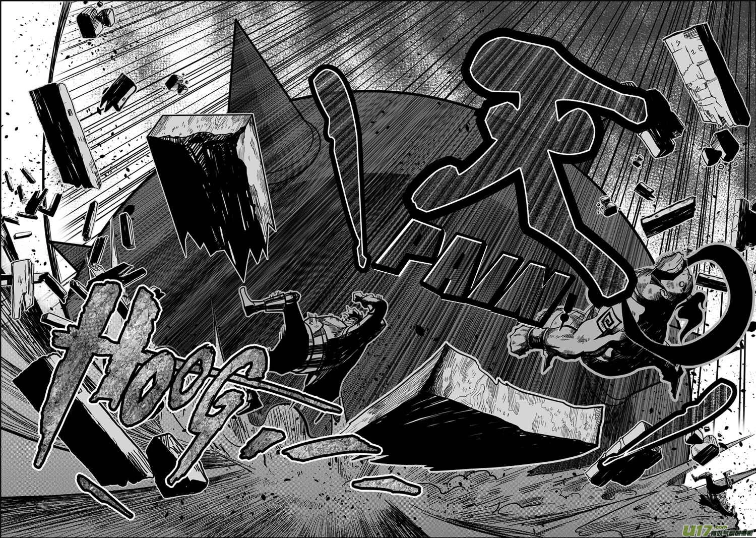 Autophagy Regulation Chapter 3: The one who does not rot - Page 19