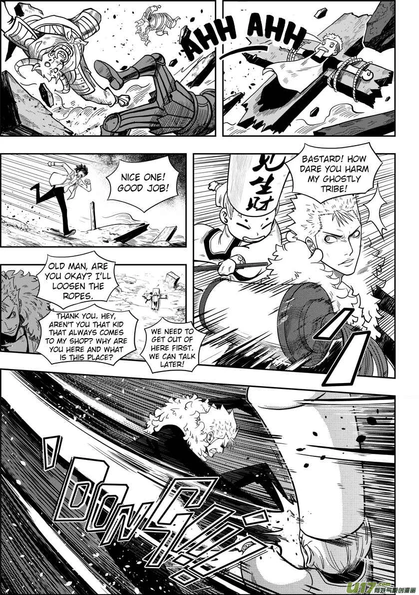 Autophagy Regulation Chapter 3: The one who does not rot - Page 20