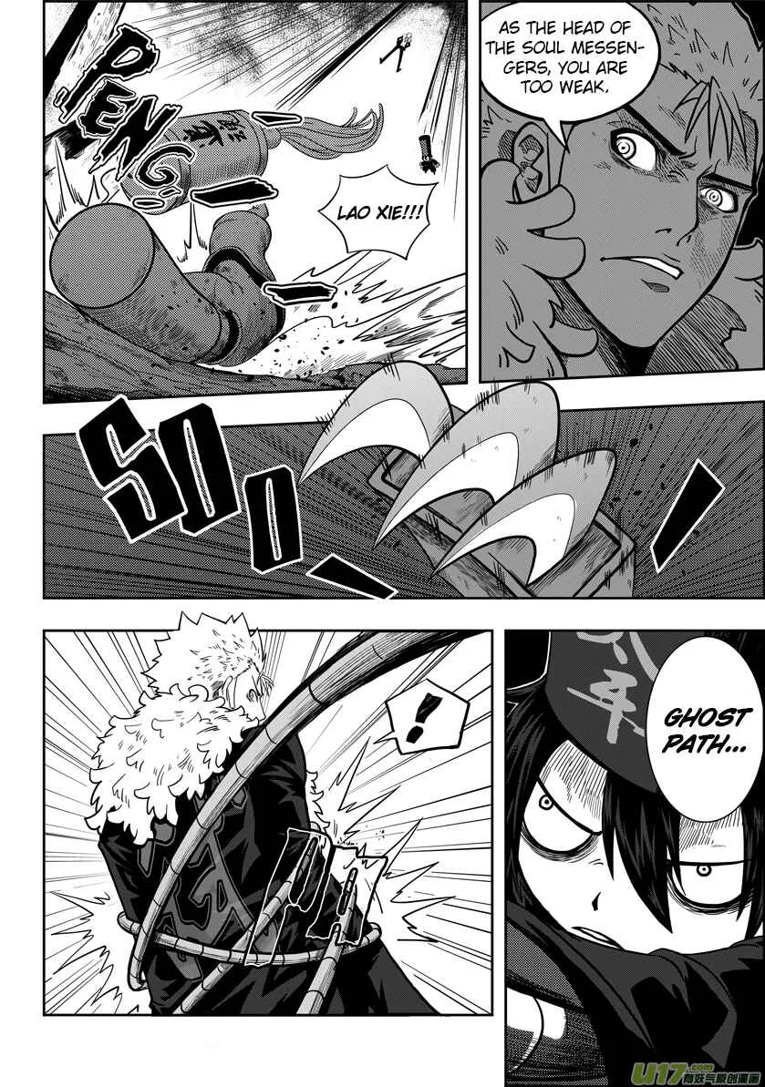 Autophagy Regulation Chapter 3: The one who does not rot - Page 21