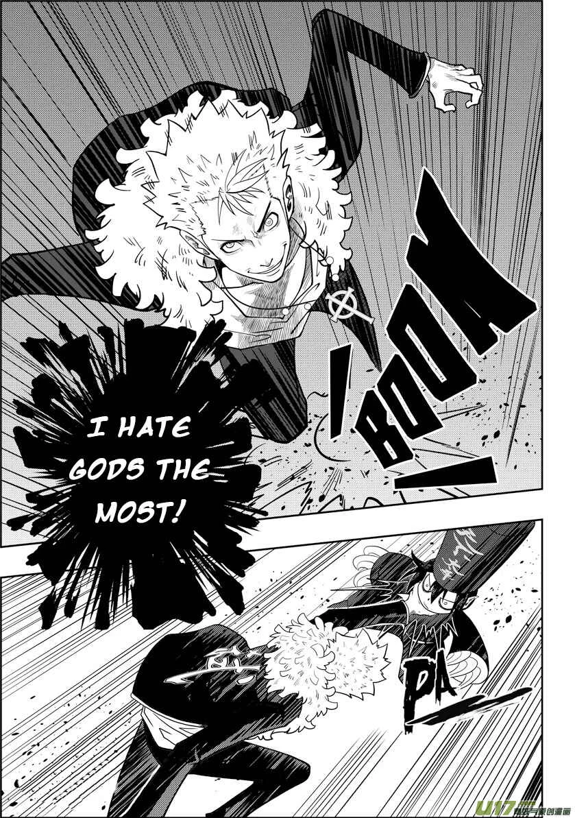 Autophagy Regulation Chapter 3: The one who does not rot - Page 24