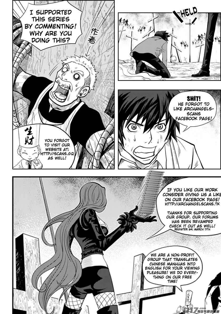 Autophagy Regulation Chapter 3: The one who does not rot - Page 30