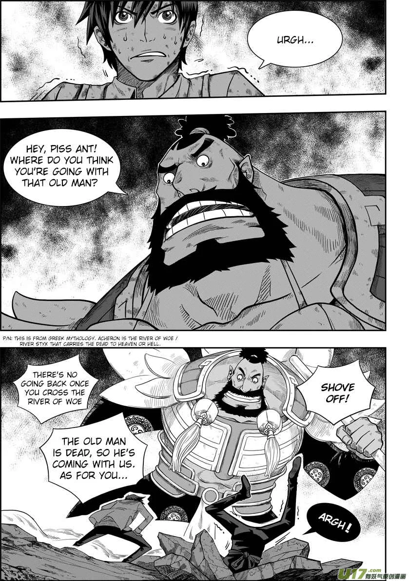 Autophagy Regulation Chapter 4: Dance of the Grim Reaper - Page 2