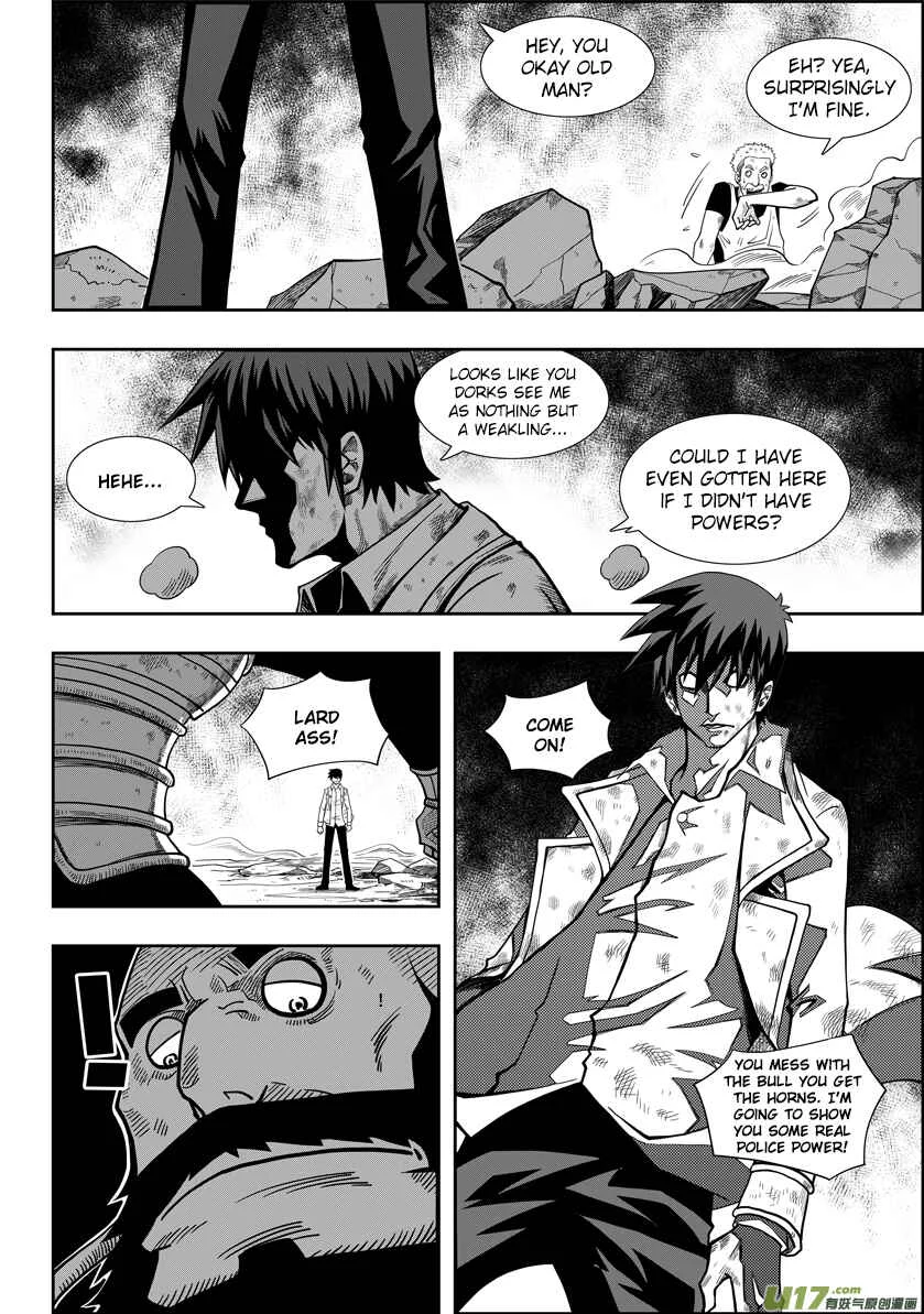 Autophagy Regulation Chapter 4: Dance of the Grim Reaper - Page 3
