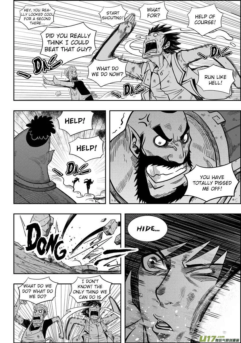 Autophagy Regulation Chapter 4: Dance of the Grim Reaper - Page 5