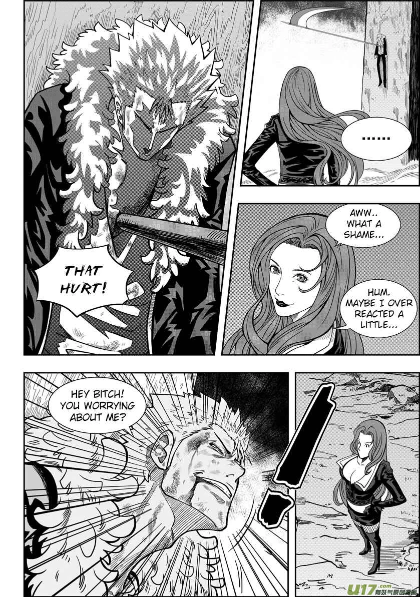 Autophagy Regulation Chapter 4: Dance of the Grim Reaper - Page 7