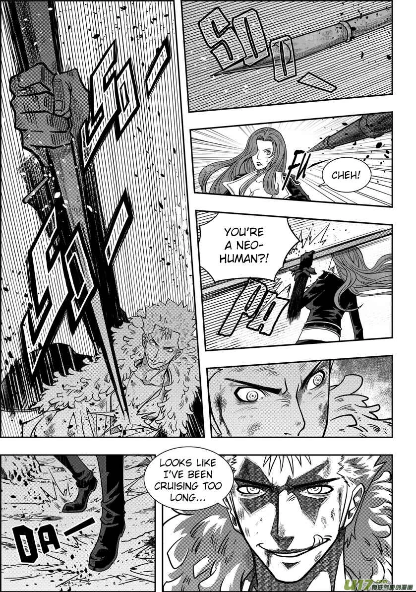 Autophagy Regulation Chapter 4: Dance of the Grim Reaper - Page 8