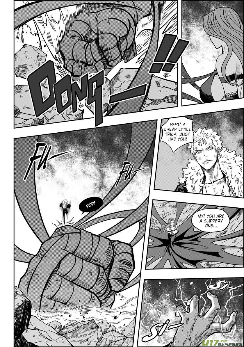 Autophagy Regulation Chapter 4: Dance of the Grim Reaper - Page 13