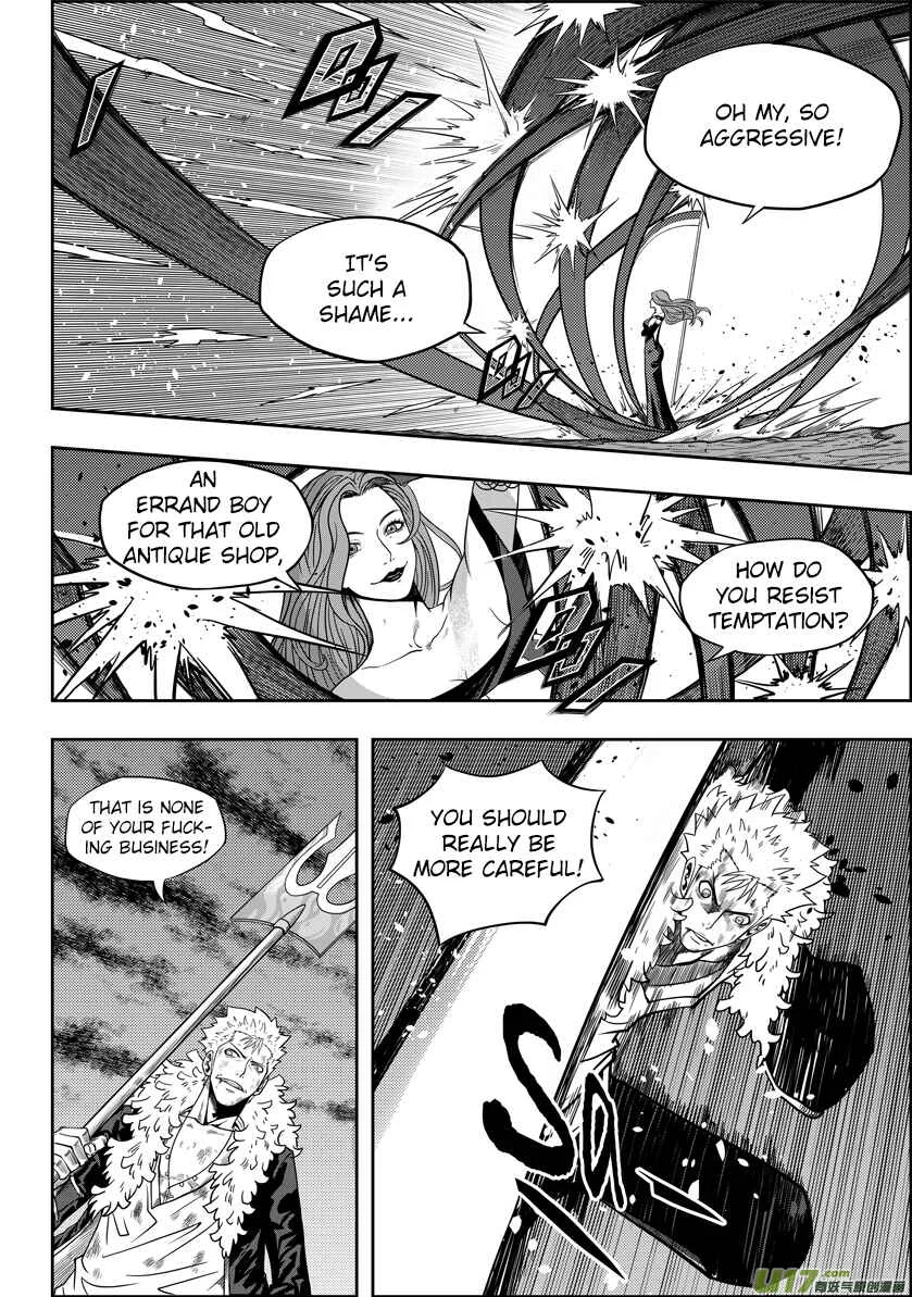 Autophagy Regulation Chapter 4: Dance of the Grim Reaper - Page 17