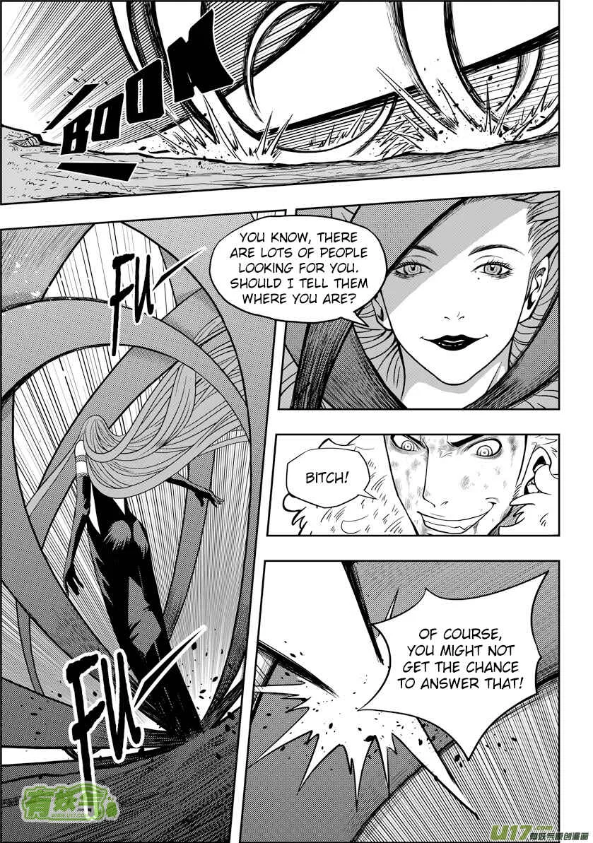 Autophagy Regulation Chapter 4: Dance of the Grim Reaper - Page 18